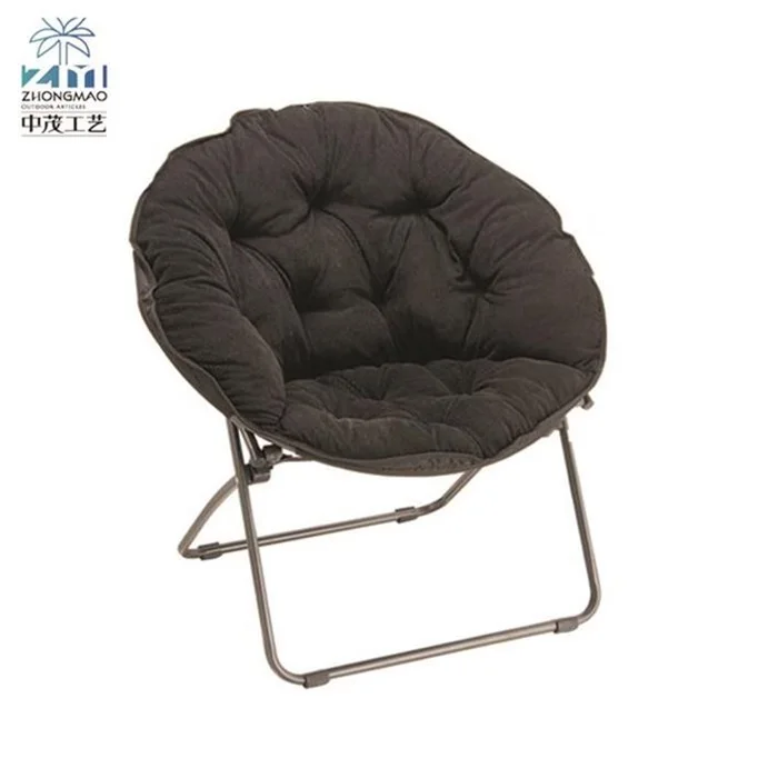 
Friendly ZM2020D large folding saucer moon chair  (60745963023)