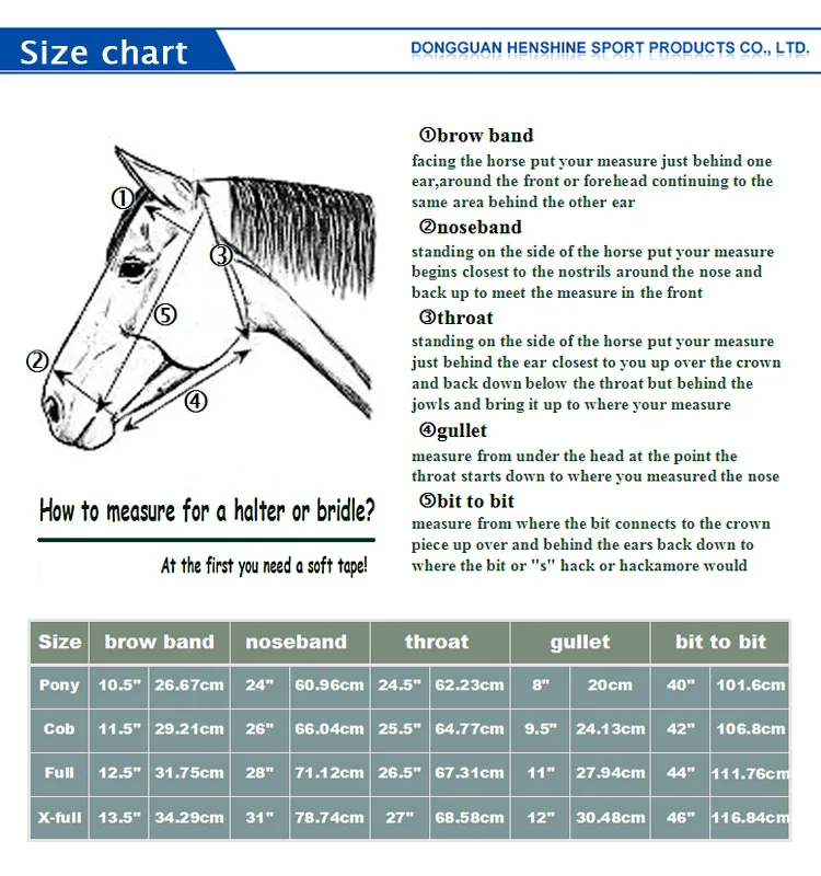 Размеры недоуздков для лошадей