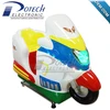 Kiddie ride coin operated game machine/Motor swing game machine for sale