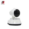 Boshen 360 viewing angle cctv wifi p2p V380 Smart home camera