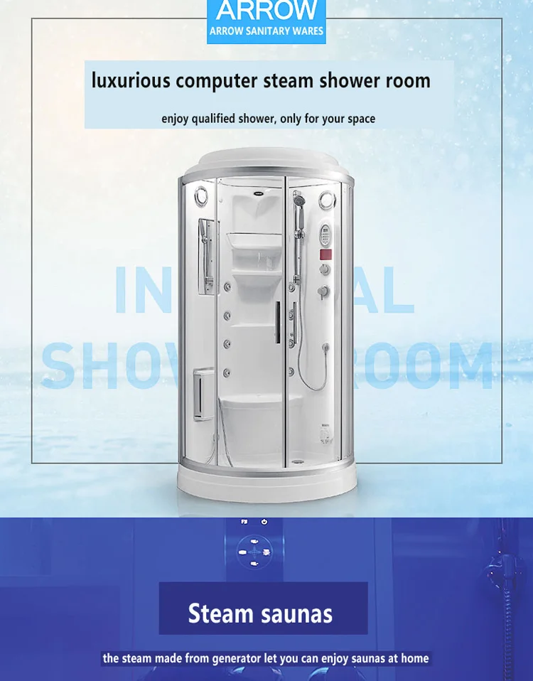 ARROW branded Luxurious arc shape 6mm glass thickness computer wet steam shower cabin