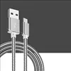 Metal Cable Data Cord 1m Gold usb charger cable zinc alloy