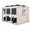 AGS-120ASH 110TON Air Cooled single Screw Type Water Chiller Manufacturers single Compressor