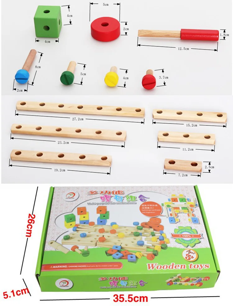 Custom Kids Educational Combination Toy Montessori Screw Disassembly And Assembly Brick Car