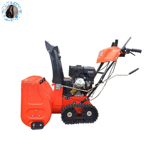 China Snow Thrower Er Whole Alibaba