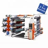 YT61000 Six Color Auto Photopolymer Flexo printing machine Plastic film roll flexographic printer