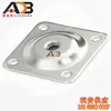 Cabinet corner brackets Iron sofa/table/bed connecting piece