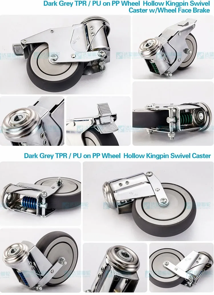 caster wheel