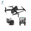 Linxteh Presale SJRC F11 PRO With 2K Camera 5G WIFI FPV GPS Foldable Quadcopter Brushless Motor Altitude Hold 27min Flight Time