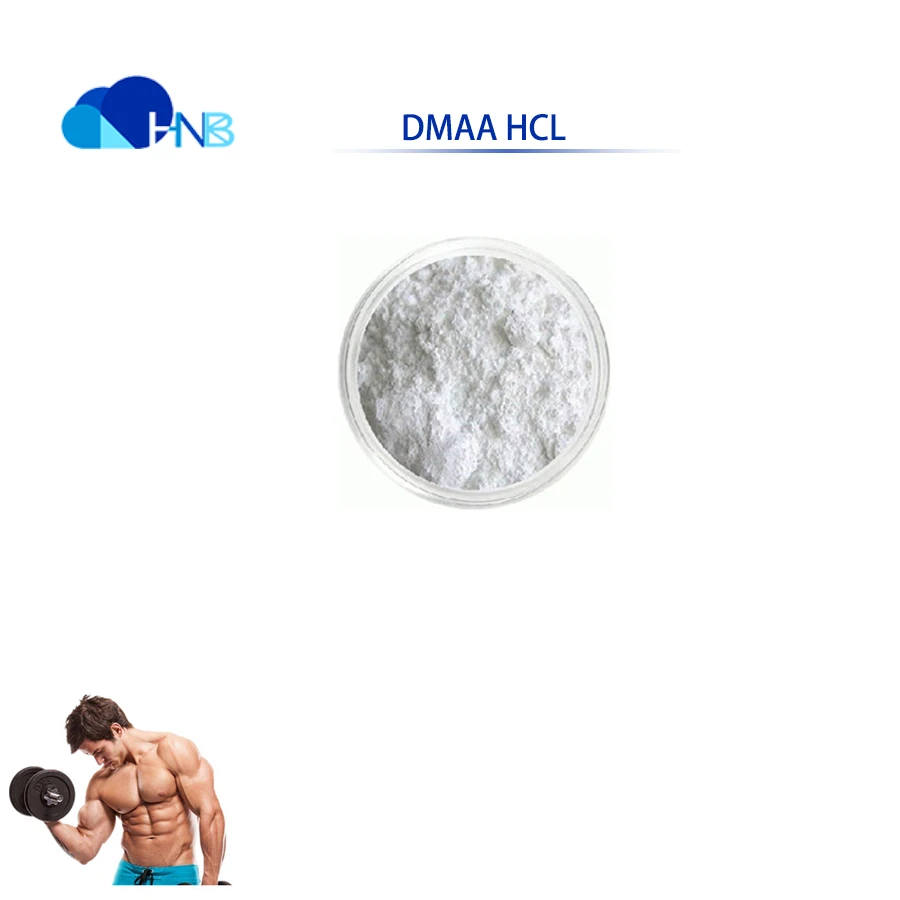 buy dmaa methylhexanamine powder with bitcoin online