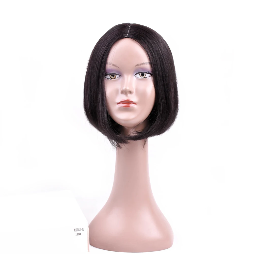 

Wholesale cheap human hair short bob lace front wig