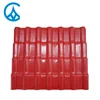 Anti-climate plastic resin roof tejas roofing tile
