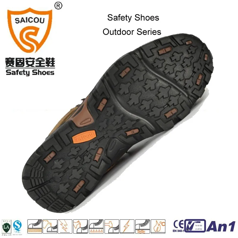 Saicou safety shoes with steel toe cap Rubber Cemented outsole 2212 outsole.jpg