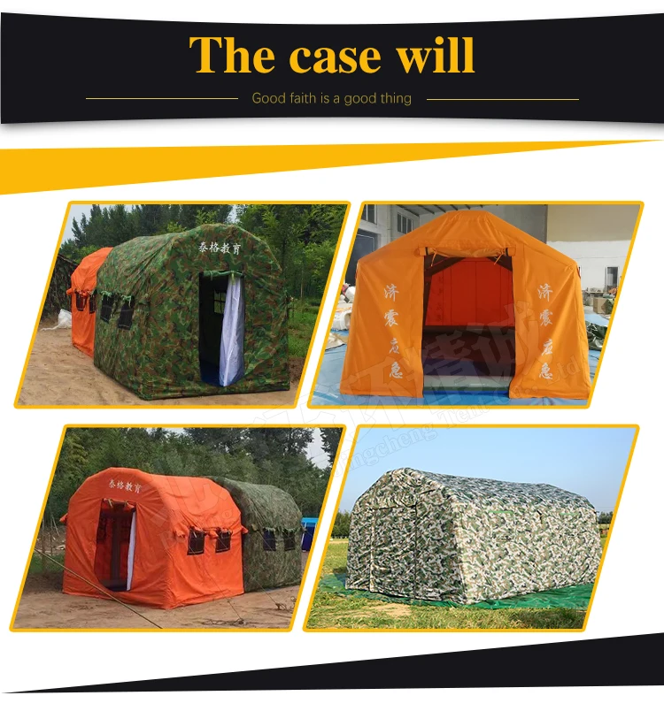 airbeam tent military airbeam tent military
