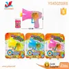 2018 New design plastic bubble machine toy bubble water toys for kids