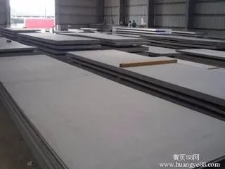 Manufacturing steel Hot selling c60 carbon hot rolled steel sheet manufacturer