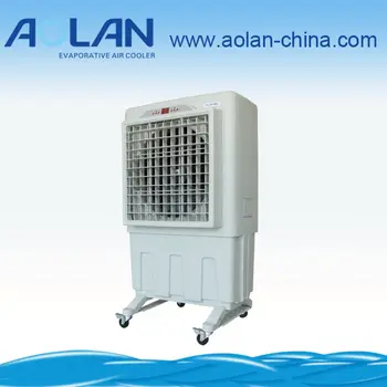 green air cooler
