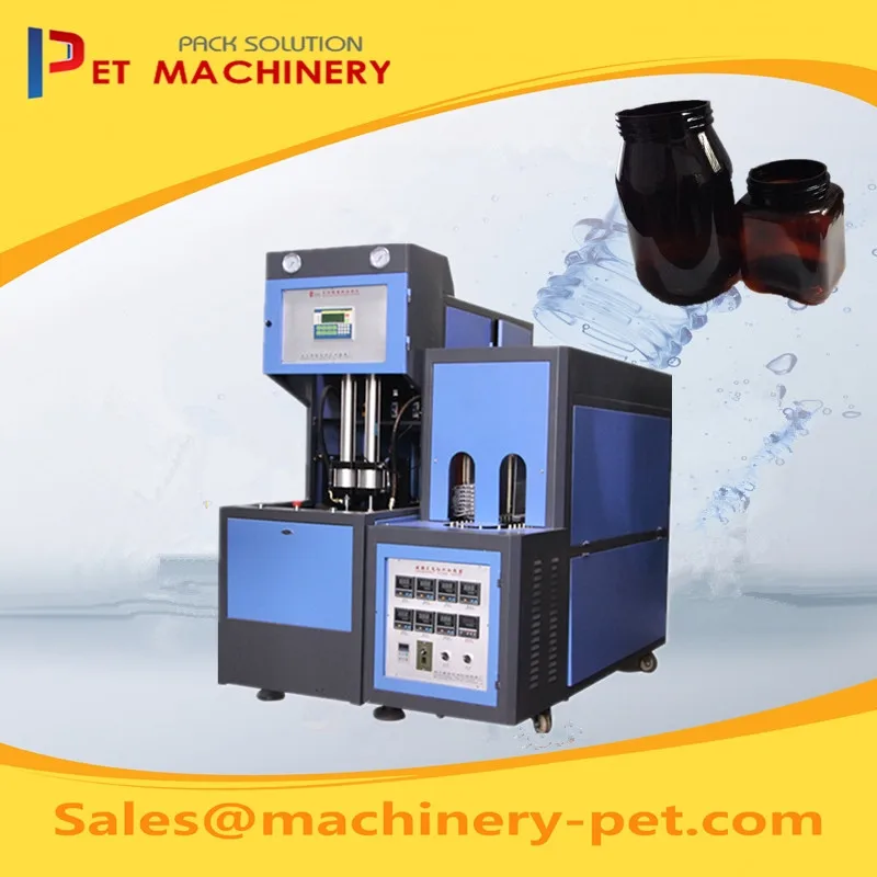 low cost  water bottle blow molding machine  company.jpg