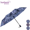 Beautiful lady full print Marilyn Monroe 8 ribs automatic 3 fold umbrella