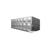 High quality sanitary stainless steel water storage tank with insulation system