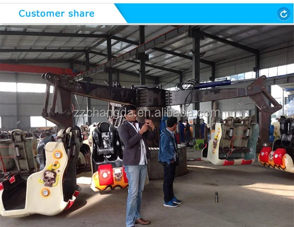 customer1216003 - 