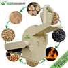 Weriei Electric corn cob grinder multifunctional wood crusher garden woodworking machine
