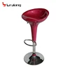 2017 free sample China manufacturer modern bar stool