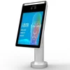 8 Inches 30000 Capacity Intercom System Facial Recognition Access Control With Touch Screen and Free SDK