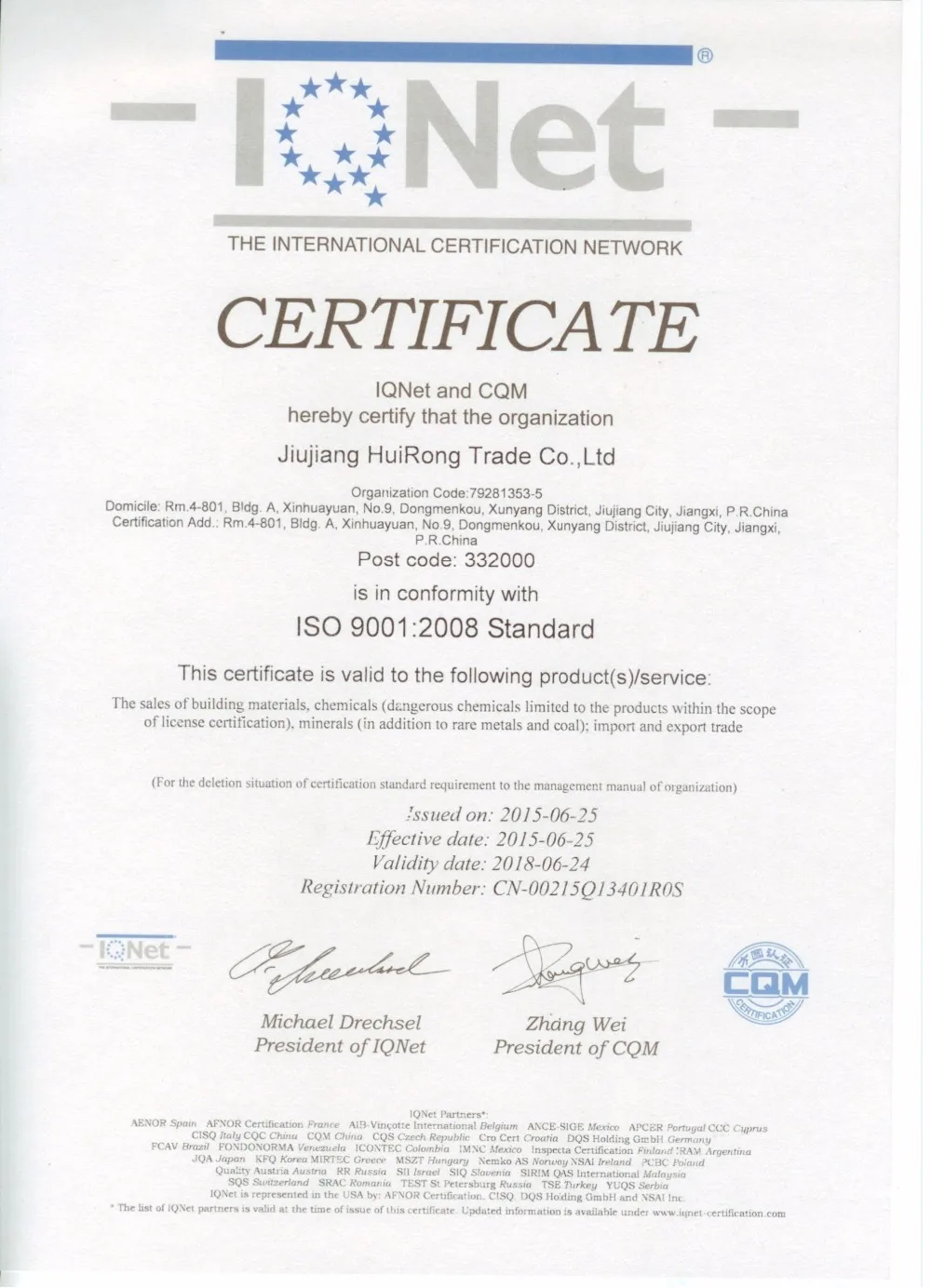 09 Glass Fiber Mat 450