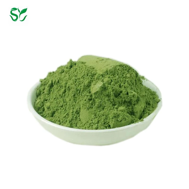 纯99% 钠锌/铜/铝镁合金/铁叶绿酸/叶绿素粉