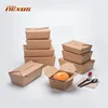 Professional manufacturer wholesale bio degradable 1 compartment kraft lunch box custom logo