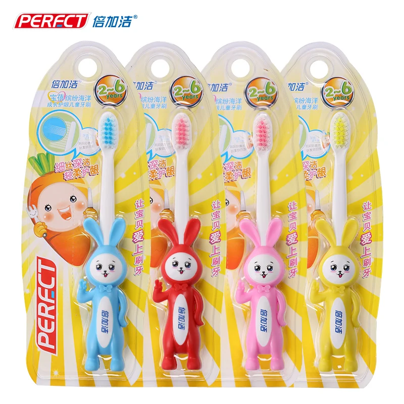 

PERFCT Kids Rabbit Cute Animal Toothbrush for Children Tooth Brush Holder, Customized color