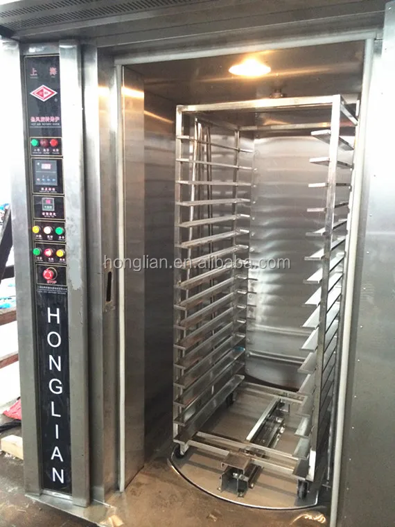Industrial 16 Trays Bread Rotary Oven For Bakery Buy Rotary Oven