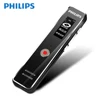 Philips Digital Voice Recorder 16GB Remote Record