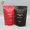 same design different color bag coffee package 200g net bag