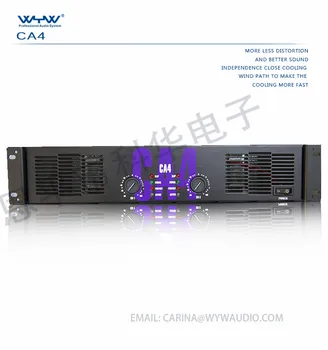 ahuja 250 watt amplifier price