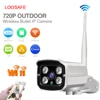 Economic!! 720P wireless outdoor ip camera security wifi camera 1.0MP AP hotspot Waterproof Camera IP