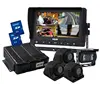 7 inch Four Car SD Card Recorder Screen DVR Rear View System for Trunk, Trailer, Forklift