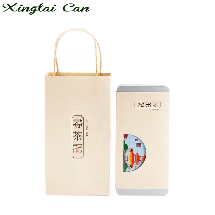 
New Design Square Luxury Gift Cookies Biscuit Packing Tin Box Manufacture 