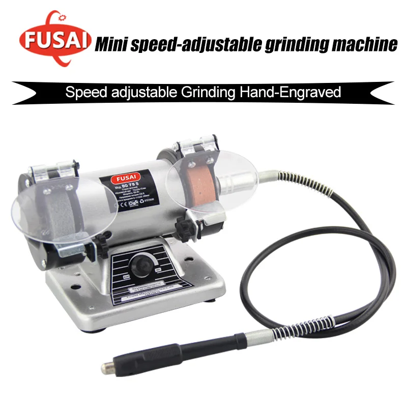 Fusai Multifunctional Mini Bench Grinding Machine Jade Engraving