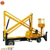 12m small electric boom lift mechanism / window cleaning crane