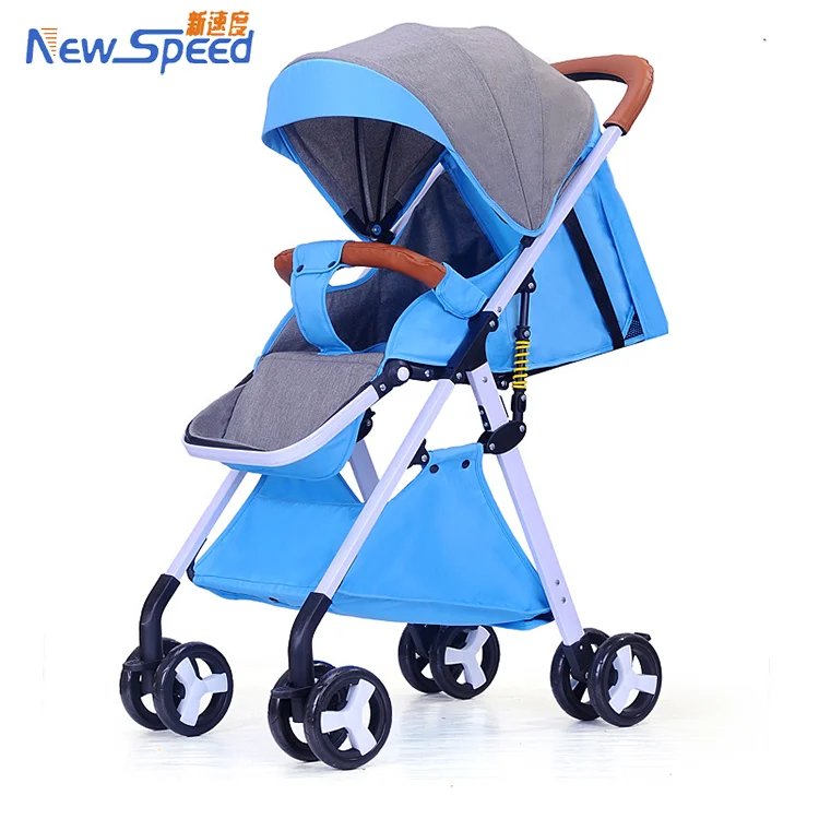 lightweight stroller foldable