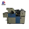 web offset printing machine sheet fed offset printing machine price