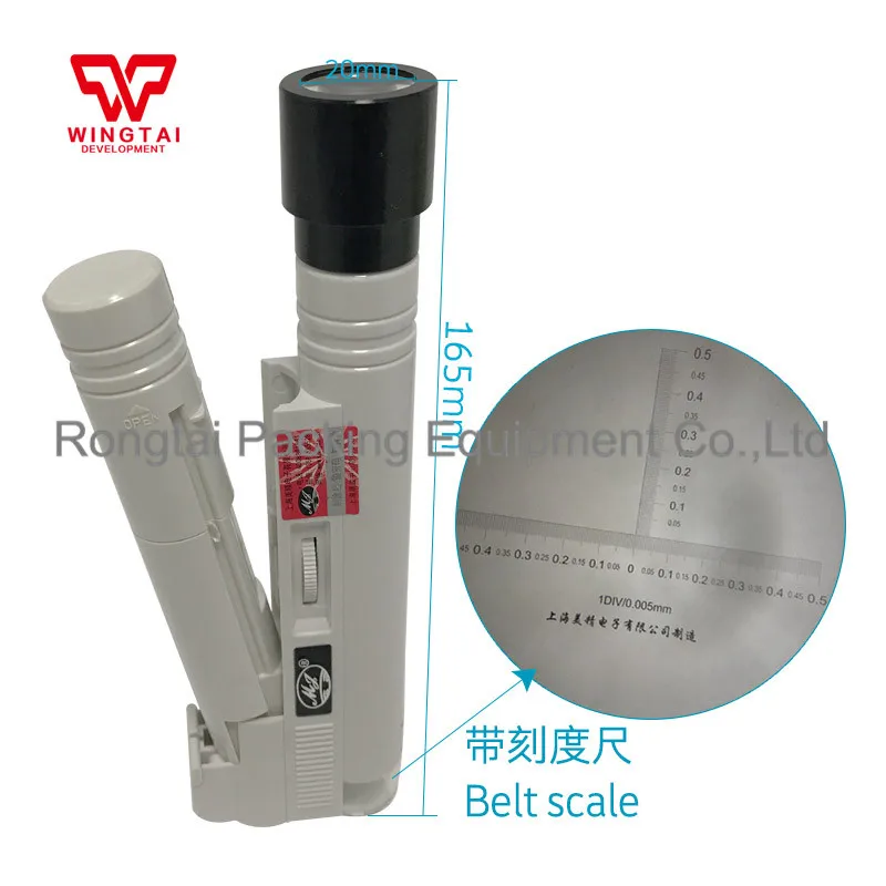 MJ-200MJ-300MJ  (4)