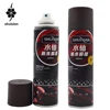 /product-detail/240ml-water-repellent-spray-waterproof-spray-for-shoes-aerosols-shoe-protector-spray-62115201654.html