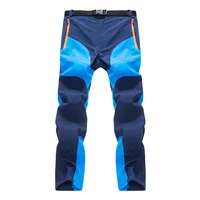 

Mens Outdoor Hunting Camping Quick Dry Pants