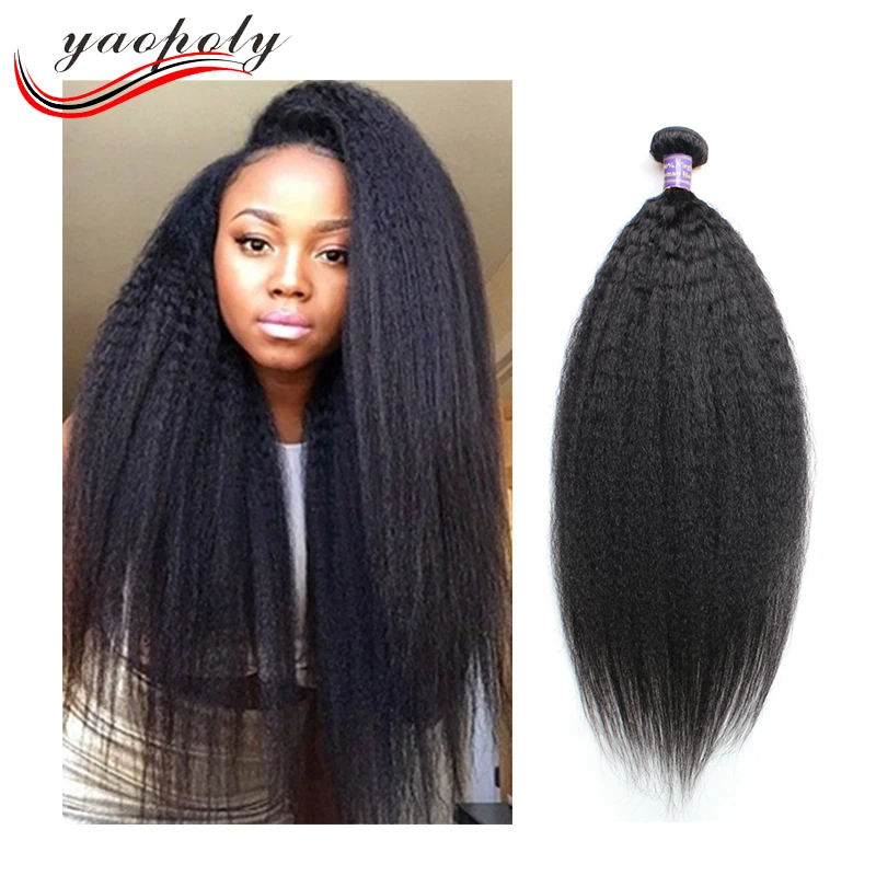 

latest remy brazilian halo hair extensions human hair qingdao machinery princess yaki weave in kenya, N/a