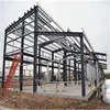 Best quality fireproof steel structure Manufacturer in china