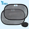 Static Cling Blocks Vinyl Film Car Window Sunshade Static Cling, Baby Foldable Car Static Cling Sunshade