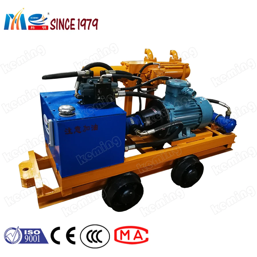 12 Mpa Grout Pressure Piston Cylinder Hydraulic Grouting Pump Double ...